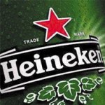 Museu da Heineken em Amsterdam Museu da Heineken em Amsterdam