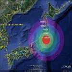 Vazamento de Césio-137 em Fukushima