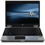 Ultrabook da HP Chega ao Brasil em 2012 Ultrabook da HP Chega ao Brasil em 2012