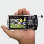 Brasileir�o no Celular