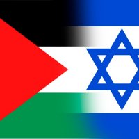 Curiosidades Históricas da Palestina e Israel