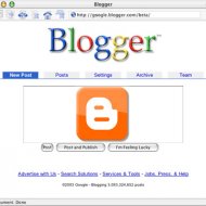 Como Agilizar a Entrada do seu Novo Blogger no Google