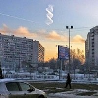 Estranha Nuvem nos Céus de Moscovo Intriga Moradores