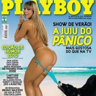 Juliana Salimeni na Capa da Playboy de Janeiro