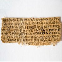 Papiro Sugere Casamento de Jesus Cristo