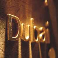 Tente Vagas de Emprego em Dubai e Viva as Melhores ExperiÃªncias