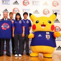 Japão Escolheu a Franquia do Pokémon Como Mascote Para Copa