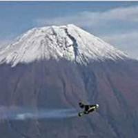 Homem Jato da Nove Voltas ao Redor do Monte Fuji