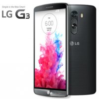 Empresa ComeÃ§a a Vender o LG G3