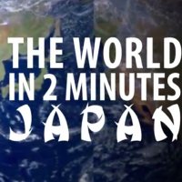 Como o Mundo VÃª o JapÃ£o