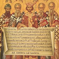 O Primeiro Concilio de Niceia