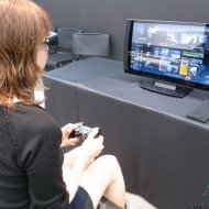Sony IrÃ¡ LanÃ§ar seu PrÃ³prio Monitor: o PlayStation
